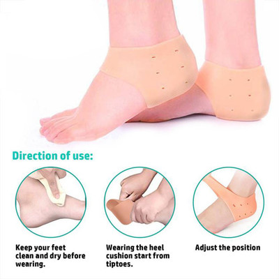 HANUMANT TEXTILES Anti heel crack set socks pain foot gel relief Heel Support Heel Support(Beige)