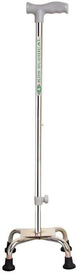 KDS SURGICAL wls023 Walking Stick