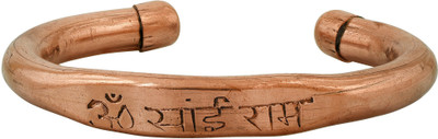 DzineTrendz Copper Copper Kada