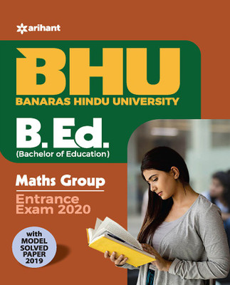 BHU B.Ed Math Group Entrance Exam 2020(English, Paperback, unknown)