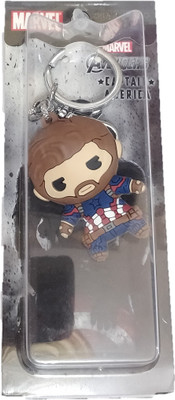 BORING CAPTAIN AMERICA Action Figure PVC Avenger Endgame keychain Key Chain