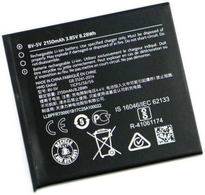 Full Life Mobile Battery For  Nokia 1 BV-5V