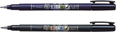 Tombow Tombow Fudenosuke Brush Pen 2 Pens Set Calligraphy(Ink Color - black and blue)