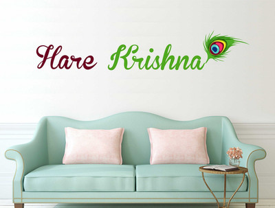 Wallzone 30 cm Hare Krishna Removable Sticker(Pack of 1)