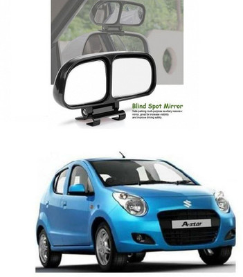 PRTEK Manual Remote Blind Spot Mirror For Maruti Suzuki A-Star(Center)