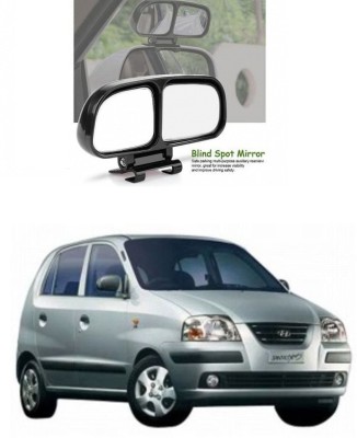 PRTEK Manual Remote Blind Spot Mirror For Hyundai Santro Xing(Center)