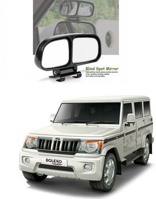 PRTEK Manual Remote Blind Spot Mirror For Mahindra Bolero(Center)