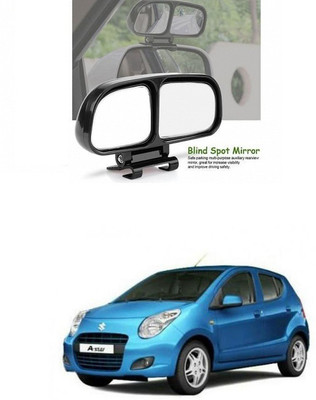 PRTEK Manual Remote Blind Spot Mirror For Maruti Suzuki A-Star(Center)