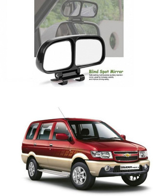 PRTEK Manual Remote Blind Spot Mirror For Chevrolet Tavera(Center)