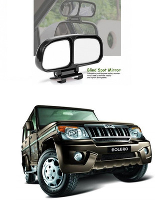 PRTEK Manual Remote Blind Spot Mirror For Mahindra Bolero(Center)