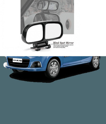 PRTEK Manual Remote Blind Spot Mirror For Maruti Suzuki Alto K10(Center)