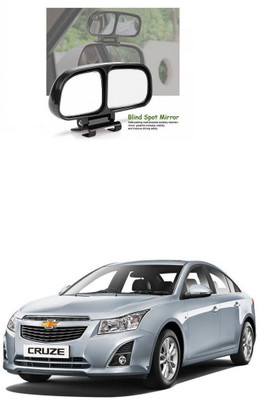 PRTEK Manual Remote Blind Spot Mirror For Chevrolet Cruze(Center)