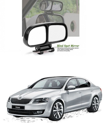 PRTEK Manual Remote Blind Spot Mirror For Skoda Octavia(Center)