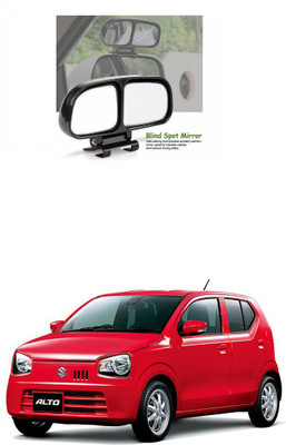 PRTEK Manual Remote Blind Spot Mirror For Maruti Suzuki Alto(Center)