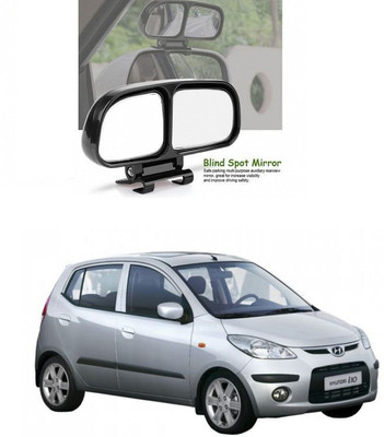 PRTEK Manual Remote Blind Spot Mirror For Hyundai i10(Center)