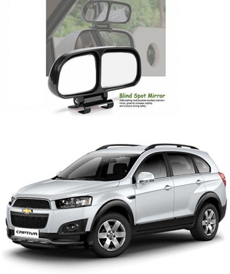 PRTEK Manual Remote Blind Spot Mirror For Chevrolet Captiva(Center)