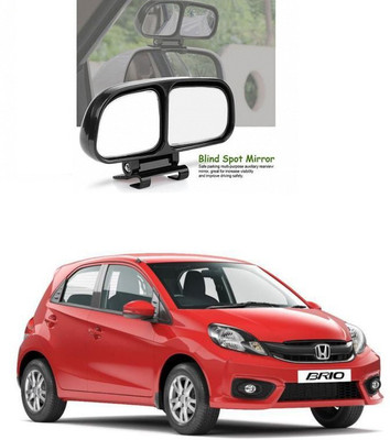 PRTEK Manual Remote Blind Spot Mirror For Honda Brio(Center)