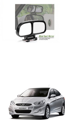 PRTEK Manual Remote Blind Spot Mirror For Hyundai Accent(Center)