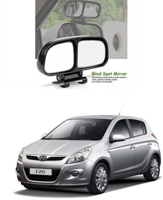 PRTEK Manual Remote Blind Spot Mirror For Hyundai i20(Center)