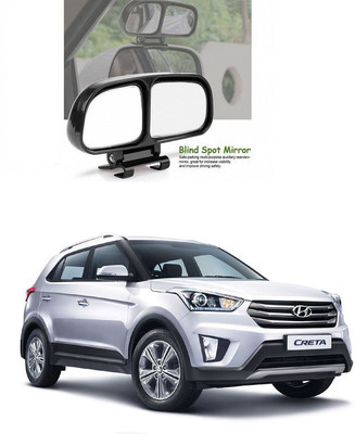 PRTEK Manual Remote Blind Spot Mirror For Hyundai Creta(Center)
