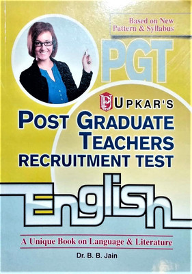 Post Graduate Teachers Recruitment Test English(Hindi, Paperback, Jain B. B.)
