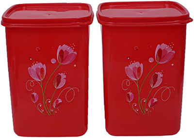 KUBER INDUSTRIES Plastic Utility Box  - 2000 ml(Pack of 2, Red)