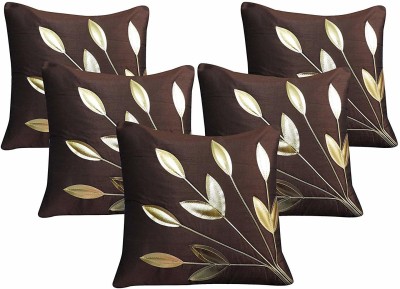 FAB NATION Floral Cushions Cover(Pack of 5, 40 cm*40 cm, Multicolor)