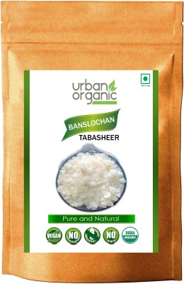 Urban Organic Tabasheer Banslochan Bambusa Arundinacea, Bamboo Silica RAW For Better Bones 200 gram Pack Seed(200 per packet)