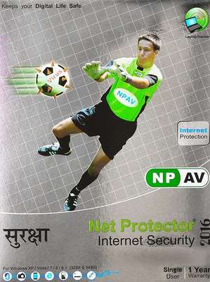 NPAV Internet Security 1 User 1 Year(CD/DVD)