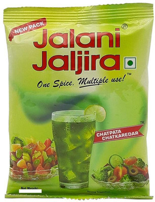 Jalani Jaljira Pouch(500)