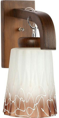 PR Prashant Pendant Wall Lamp Without Bulb