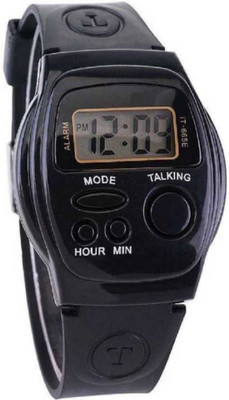 Fuerdanni Fr -3310- Spanish Voice Talking Watch For kids choice Digital Watch - For Boys