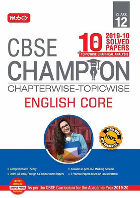 10 Years Cbse Champion Chapterwise-Topicwise - English Core Class-12(English, Paperback, unknown)