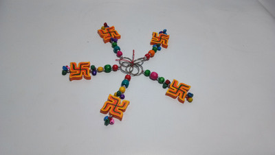 Cutrunn CUTY004 Key Chain