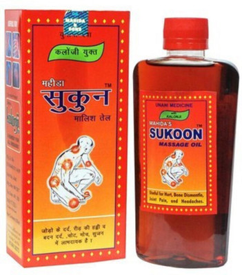 MAHIDAS SONS SUKOON OIL(200 ml)