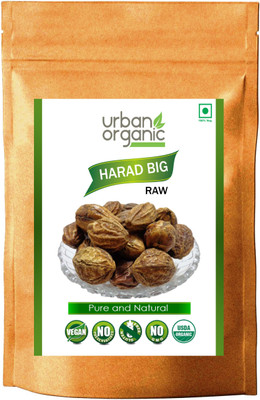 Urban Organic Badi Harad/Yellow Terminalia Chebula/Haritaki 250 gram Pack Seed(250 per packet)