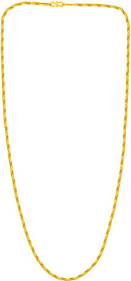PC Chandra Jewellers GOLDLITES Long and Short Chain Yellow Gold Precious Chain(22kt)