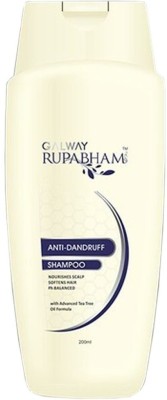 galway Rupabham Anti-Dandruff Shampoo(200 ml)