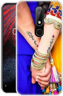 Flipkart SmartBuy Back Cover for Nokia 6.1 Plus(Multicolor, Shock Proof, Silicon, Pack of: 1)