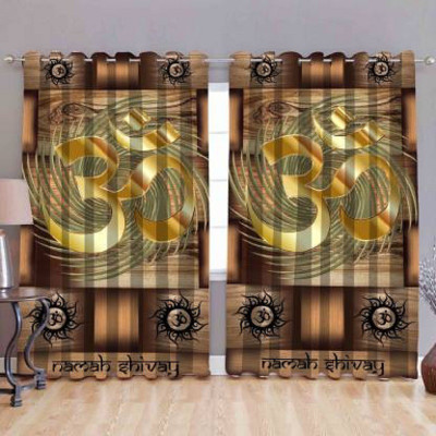 Gyanti texture 220 cm (7 ft) Door Polyester Semi Transparent Curtain (Pack Of 2)(Brown, Printed)