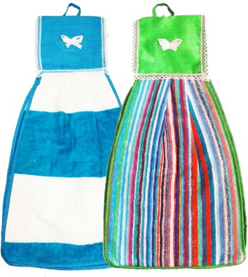 KUBER INDUSTRIES Hanging Cotton 2 Pieces Cotton Washbasin Napkin/Hand Towel for Kitchen and Bathroom (Multi)-CTKTC23970 Multicolor Cloth Napkins(2 Sheets)