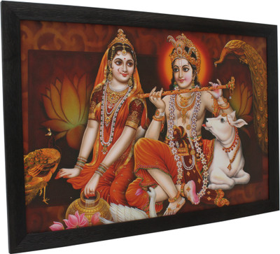 TS NANDA Radha Krishna Religious Frame