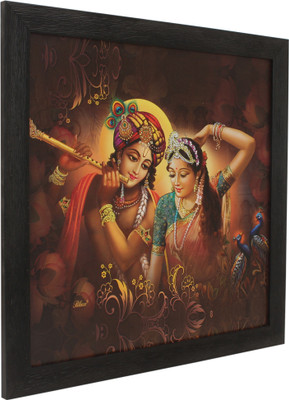TS NANDA Radha Krishna Religious Frame