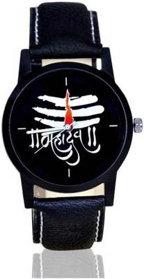 Mahakal watch low clearance price