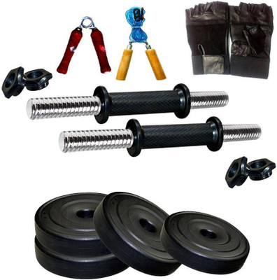 N.VCOMMUNICATION24X7 8 Kg 2kg 4 pvc plate Home Gym Combo Set Gym & Fitness Kit Gym & Fitness Kit