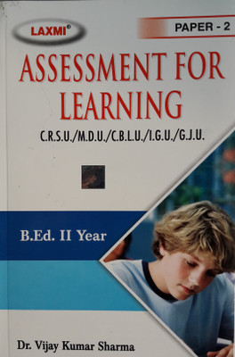 Assessment And Learning In English Medium(Paperback, DR. VIJAY KUMAR SHARMA)