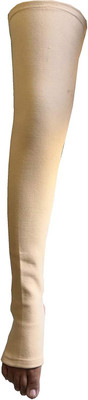 Medis Above knee length compression stocking for varicose vain, caff pain etc Knee Support(Beige)