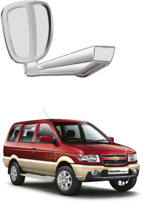 PRTEK Manual Remote Rear View Mirror For Chevrolet Tavera(Center)