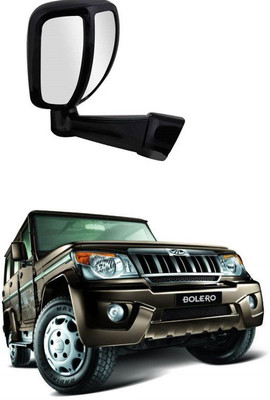 PRTEK Manual Remote Rear View Mirror For Mahindra Bolero(Center)