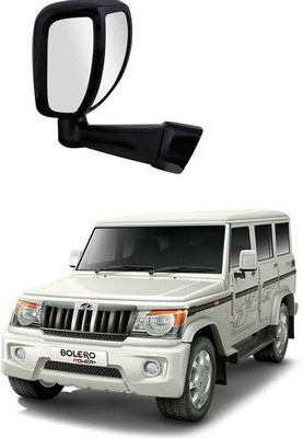 PRTEK Manual Remote Rear View Mirror For Mahindra Bolero(Center)